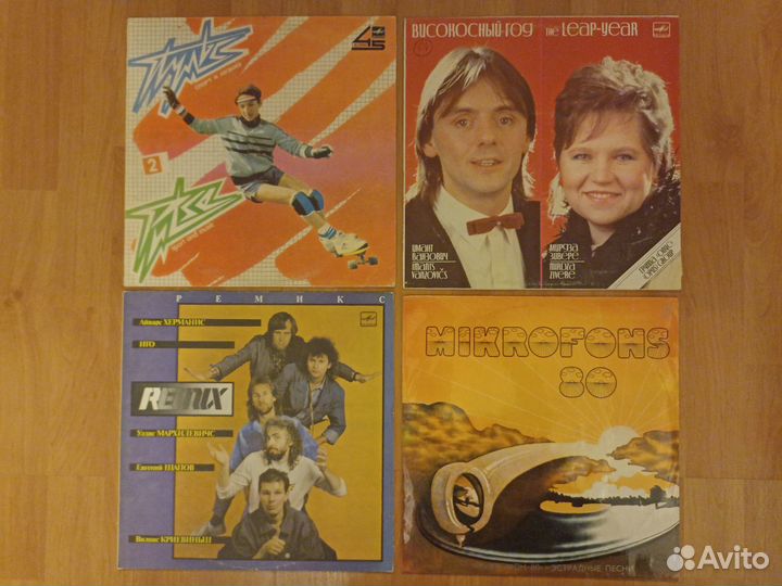 Прибалтийская эстрада:Раймонд Паулс, Лиепиньш и др