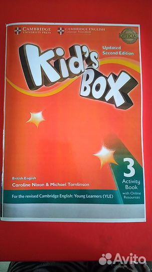 Учебник английского языка + раб.тетрадь 3 класс