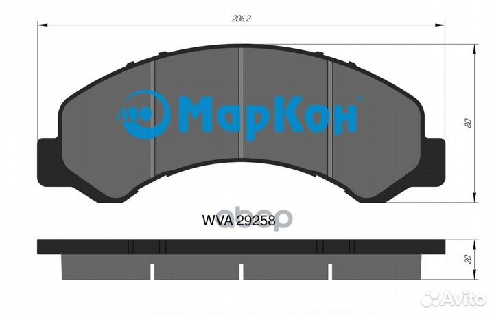 30700200 колодки дисковые передние Hino 300, I