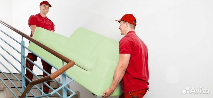 Грузчики/ переезды/ грузоперевозки