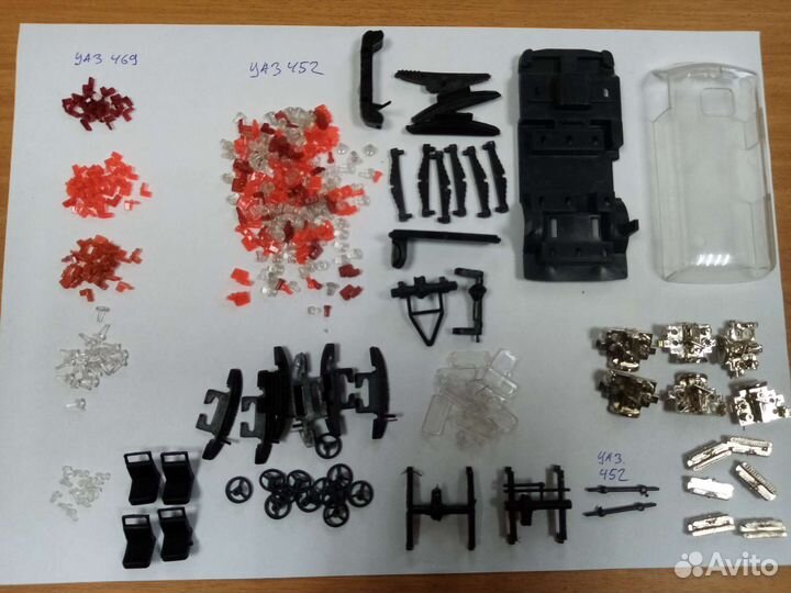 Запчасти для моделей СССР