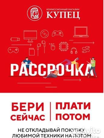 Лестница трансформер 4Х4