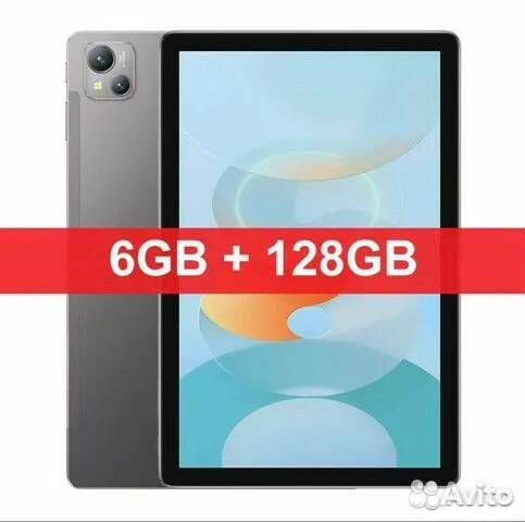 Blackview tab 13 6/128GB LTE, новый