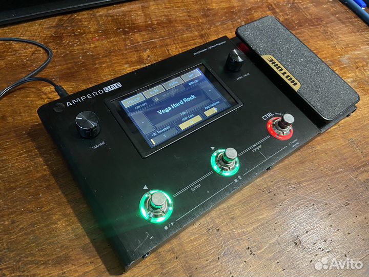 Гитарный cpu эффектов