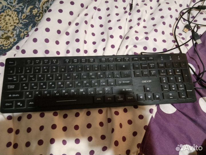 Клавиатура