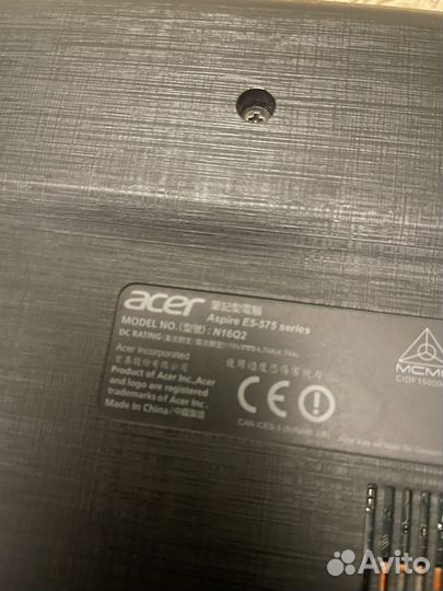 Acer aspire e5 575g