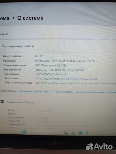 Ноутбук i5, ssd, 8 gb, windows 11