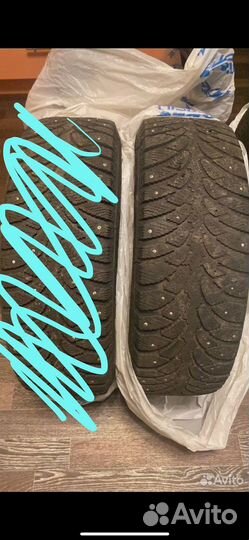 Cordiant Sno-Max 195/65 R15 91T