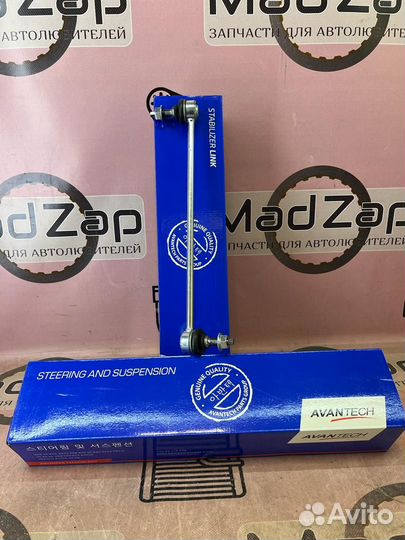 Стойка стабилизатора левый Sonata-Optima 2015-2020