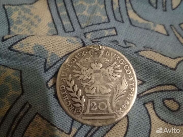 Архид Австрийский