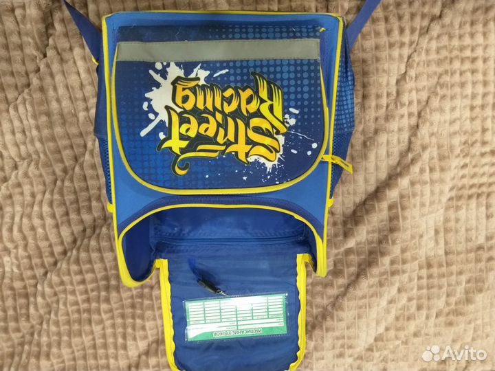 Рюкзак школьный, на 7 лет