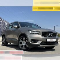 Volvo XC40 2.0 AT, 2020, 98 545 км, �с пробегом, цена 3 277 000 руб.