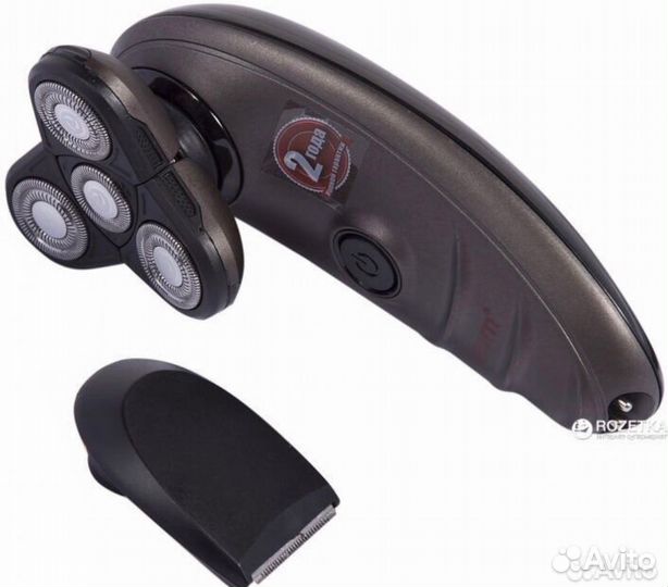 Бритва электрическая