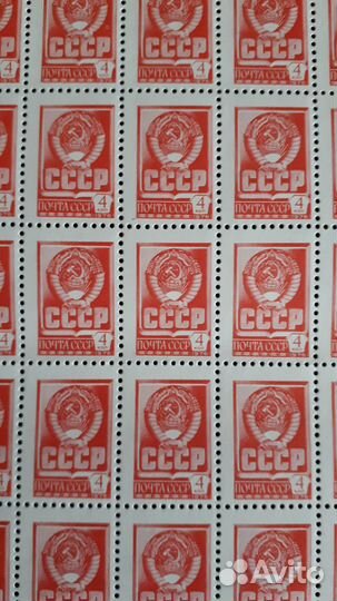 Марка Почта СССР 1976 год 4коп