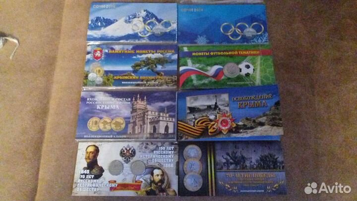 Смешарики. Мультики