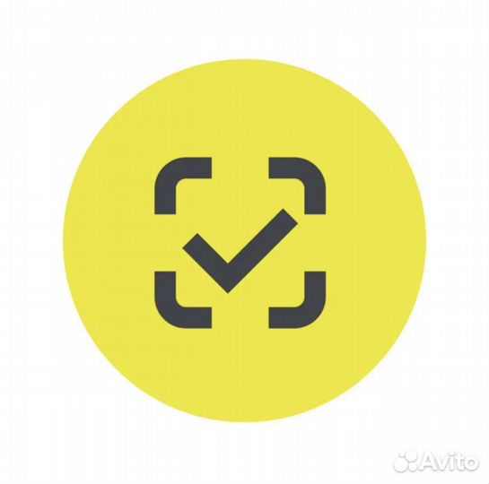 Маркировка остатков