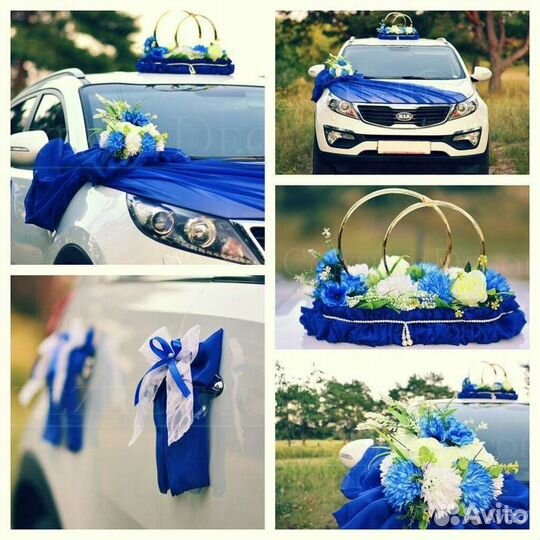 Свадебные украшения на машину аренда