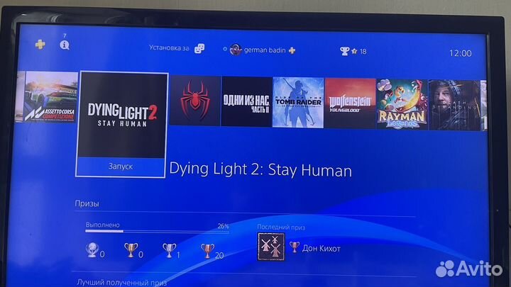 Sony PS4 slim 1tb + 400 игр