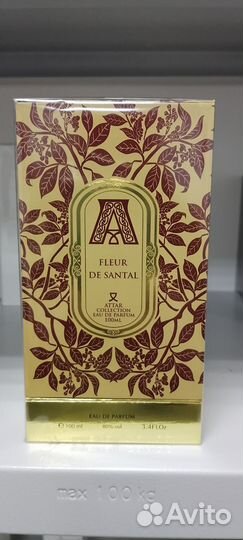 Fleur DE Santal