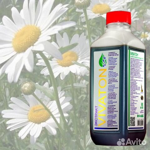 Пропитка Виватоном (тело, лицо, голова)