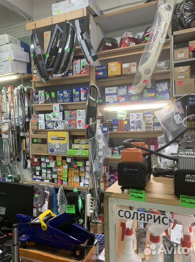 Амортизатор передний правый Круз