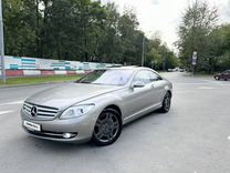 Mercedes-Benz CL-класс 5.5 AT, 2007, 159 000 км, с пробегом, цена 1 700 000 руб.