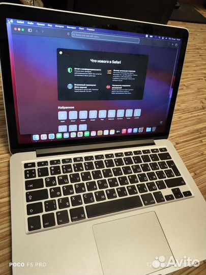 Macbook pro 13 2014 i5 16gb
