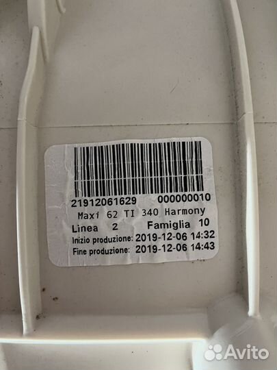 Бак в сборе для стиральной машины Ariston