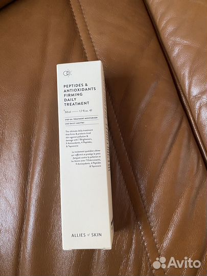 Barbara Sturm Uma oil PSA Allies Malin Goetz