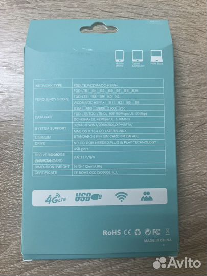 USB 4g Wi-fi modem(Любые сим)