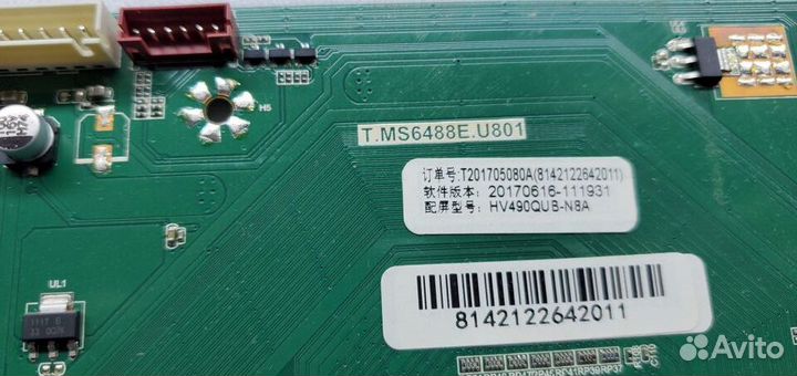 T.MS6488E.U801