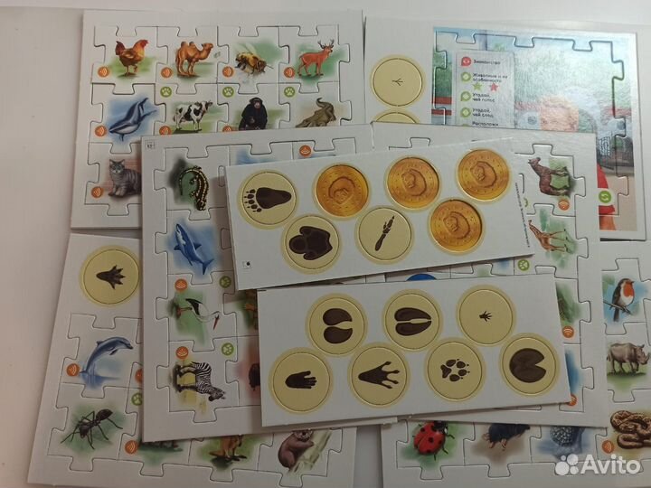 Игра приключения в мире животных Tiptoi