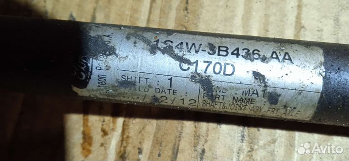 Полуось правая форд фокус 1 1.8л МКПП