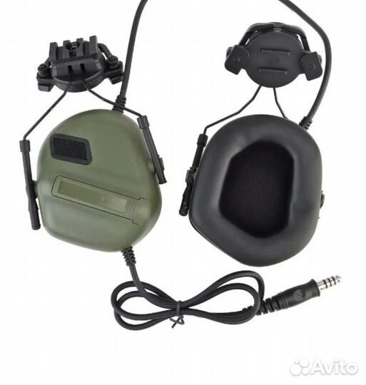 Активные наушники Communication Headset V