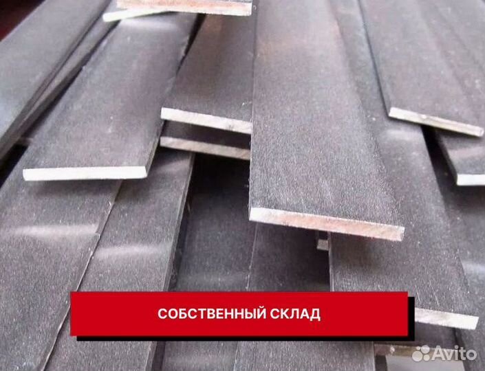 Полоса стальная 100х8 6м