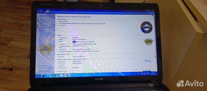 Ноутбук DNS TWC-N13M-GE2