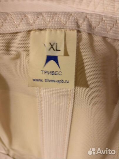 Бандаж для беременных и после родов