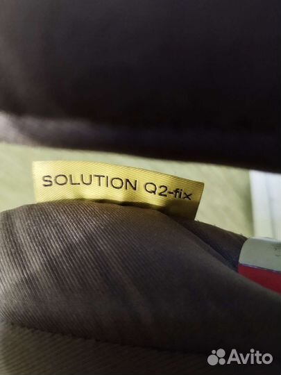 Автокресло Cybex solution Q2-fix