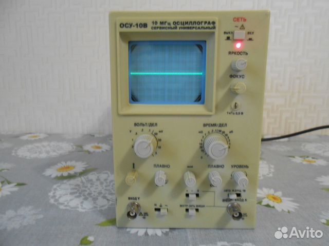 Осциллограф осу-10В купить в Москве | Электроника | Авито