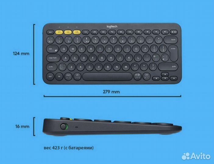 Клавиатура беспроводная logitech k380