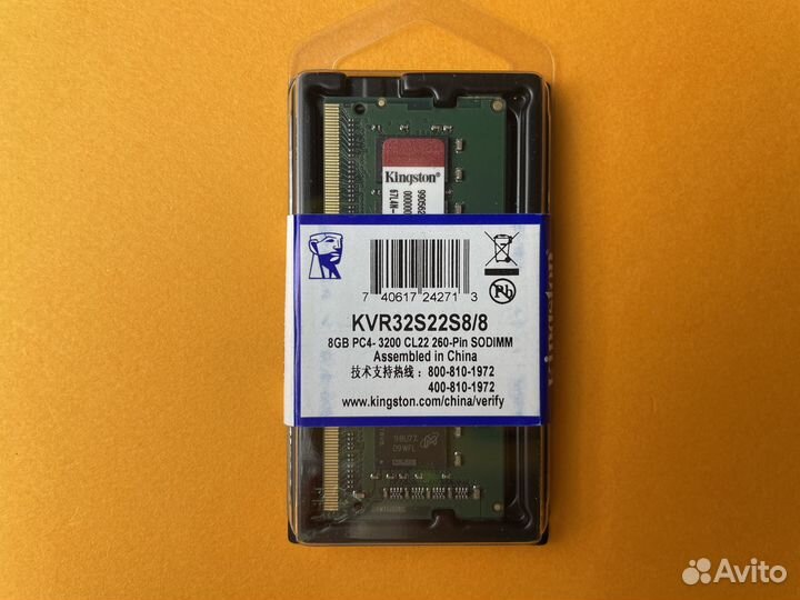 DDR4 8 GB 3200 mhz Kingston для Ноутбука Новая