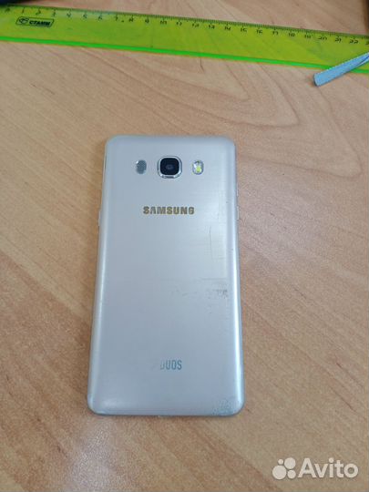 Samsung Galaxy J5 (2017), 2/16 ГБ