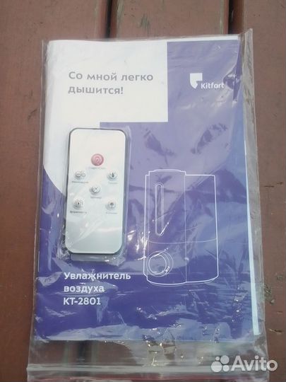 Увлажнитель воздуха KT-2801. Неисправный