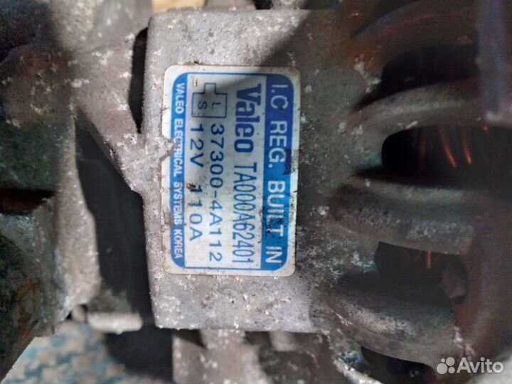 Генератор kia sorento 1