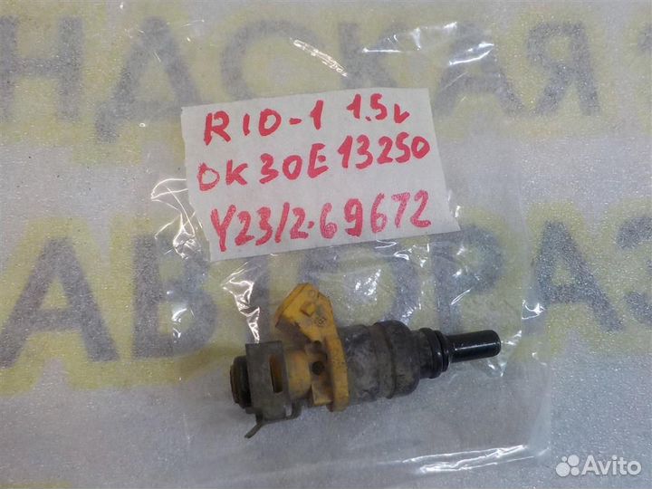 Форсунка инжекторная электрическая KIA RIO I (DC)