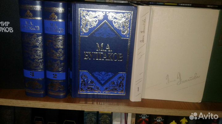 Книги и собрания сочинений