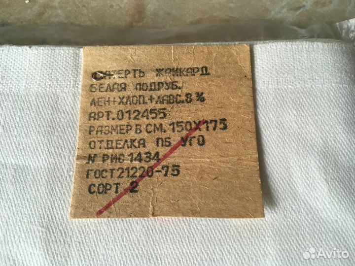 Скатерть льняная+хлопок /жаккард