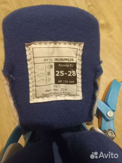 Роликовые коньки детские раздвижные