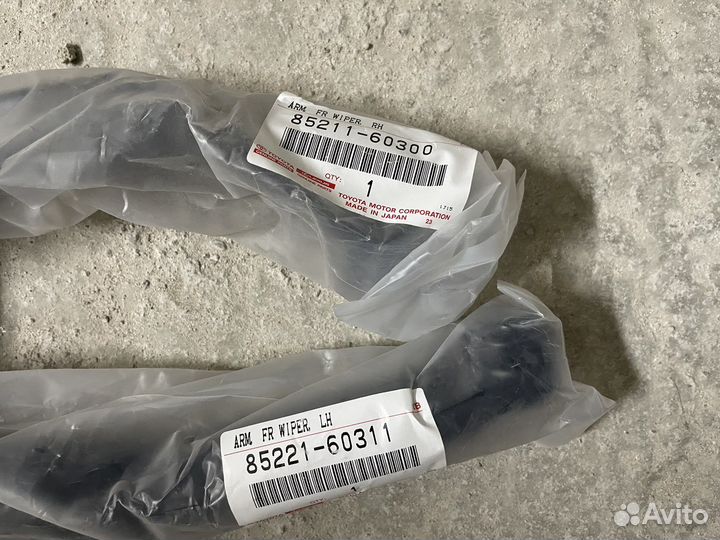 Поводки дворников Toyota LCPrado 150