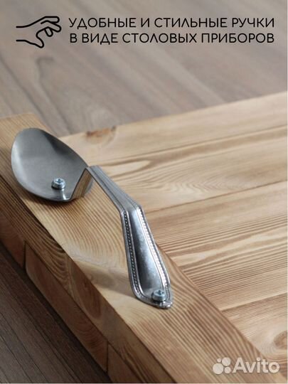 Поднос деревянный в стиле лофт (ручки-приборы)